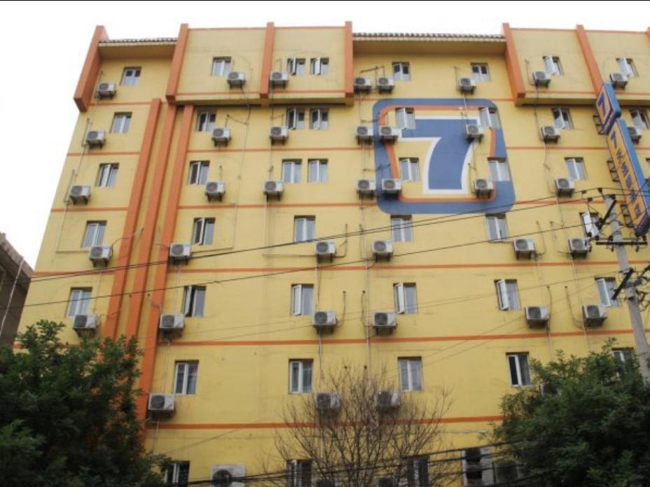 7Days Inn Xi'An Northwest University North Gate Esterno foto