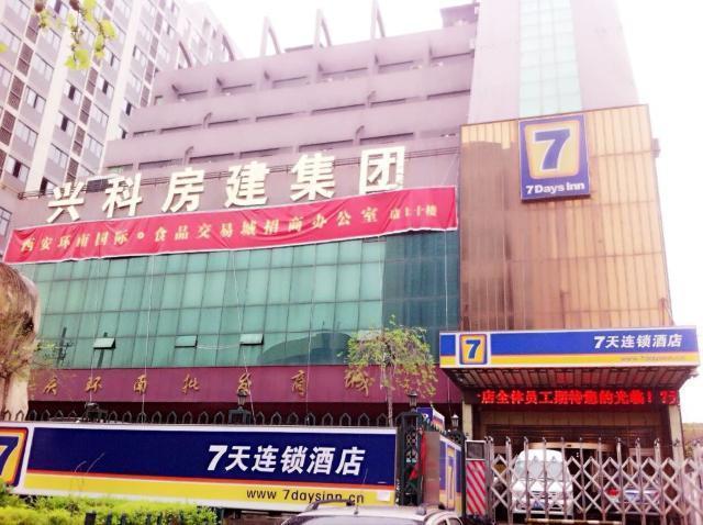 7Days Inn Xi'An Northwest University North Gate Esterno foto